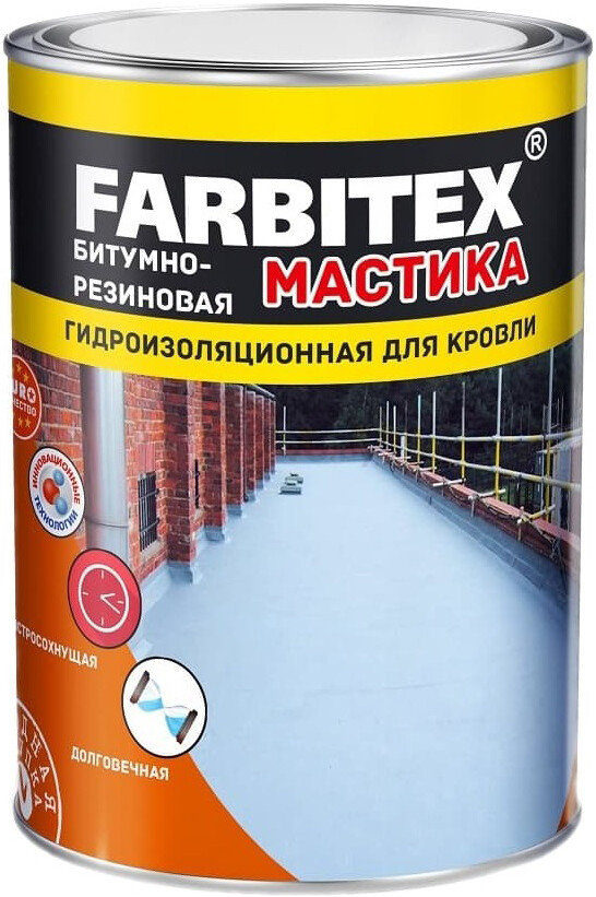 Мастика гидроизоляционная битумно-резиновая FARBITEX 4 кг